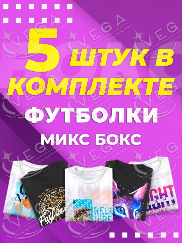   5 !!!   885 !!   !!  !!!