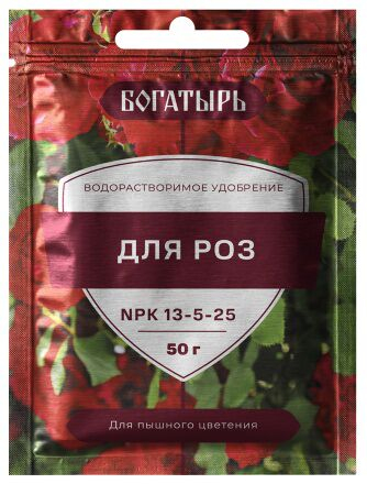 !)  -    50 - 20 .
