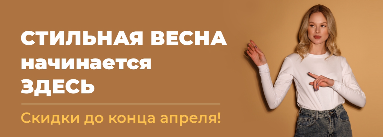     .   30.04.