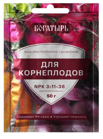 !)  -    50 - 25 .