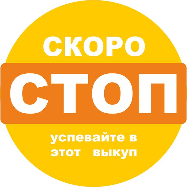 СЕГОДНЯ ВЕЧЕРОМ СТОП ПО ЗАКУПКЕ ОДЕЖДА ОТ VALENTINA - ДОЗАКАЗЫ ПРИНИМАЮ ДО ПОНЕДЕЛЬНИКА 28 АПРЕЛЯ