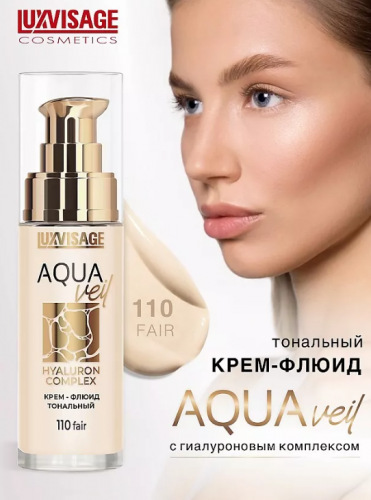 -  Aqua veil Hyaluron Complex  110 fair        -  : 349.41    : Lux visage 