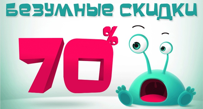Все в наличии. Косметика и средства ухода 2-х брендов: ТМ Yves Rocher, ТМ Tian*De, + эко-средства для стирки.