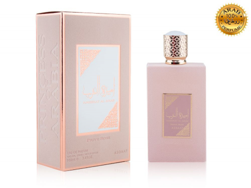 Asdaaf Ameerat Al Arab Prive Rose, Edp, 100 ml ( ) 