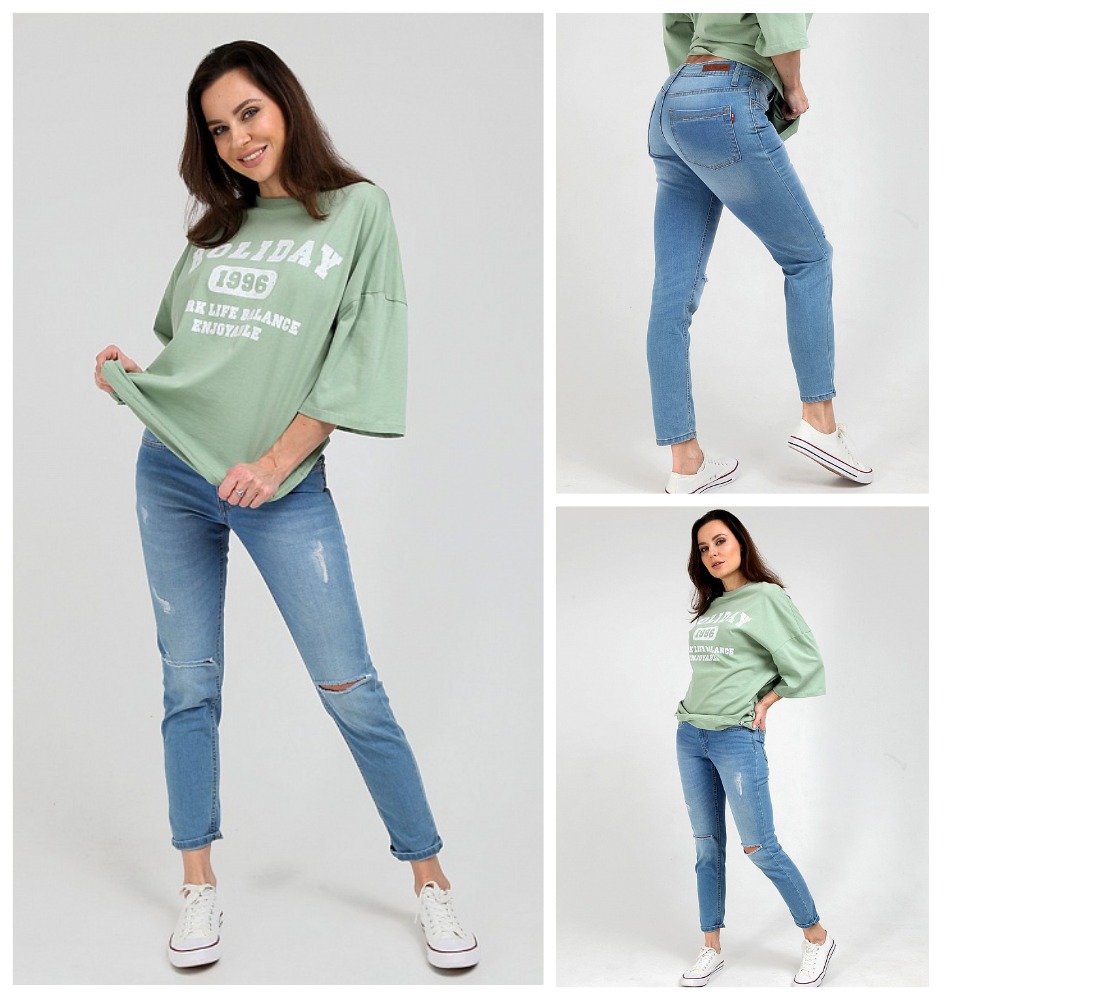 SALE! SALE! SALE!   490      .  Boyfriend fit.          2- . 