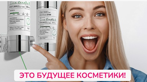 СБОР.Лучшие цены на всё-не сомневайтесь!Любимая Корея. Масс-маркет и люкс.Cамые топовые позиции! Missha,Huxley, medi-peel, Manyo и пр.Японские капли для глаз и витамины для глаз,коллаген и Омега 3 для красоты .Топ продаж! косметика с микроиглами
