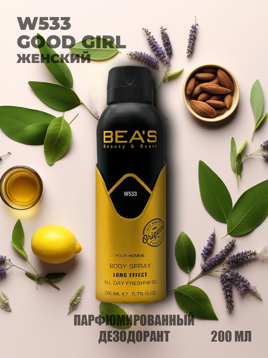   Beas!     .