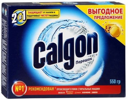   !CALGON             550 -69!!!