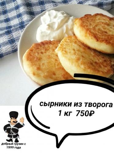 !  !  -650!   600!  -750!(), , ,!   ! 