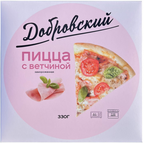  25.05  !,,, ,  !!!!-43 