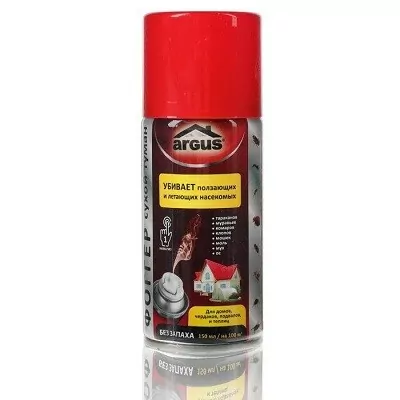 ARGUS    -          ,    .        : , , ,  , ,