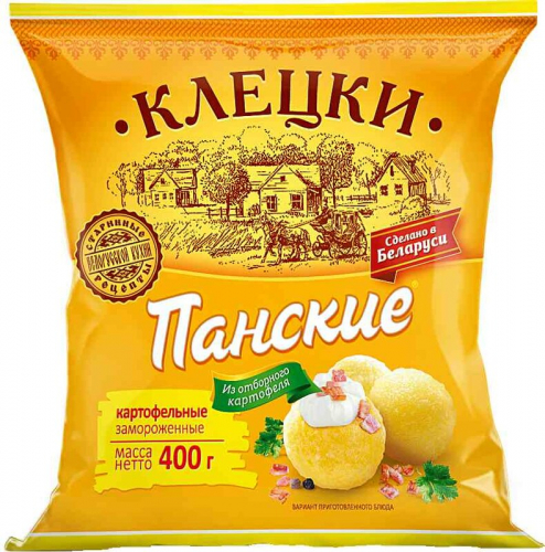  08.06  !,,, ,  !!!!-44