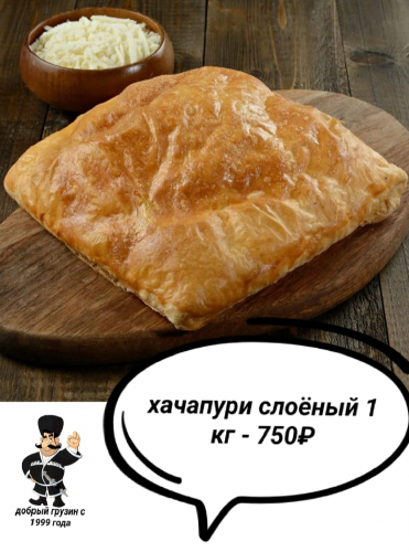 3.06  !  !  -650!   600!  -750!(), , ,!   ! 