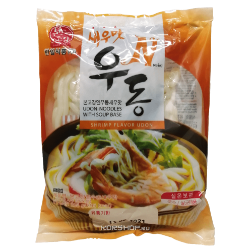       (Shrimp Flavor Udon)    Hanilfood &#8211;   ,     .           .