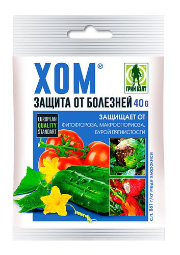 !)  40 /    50 