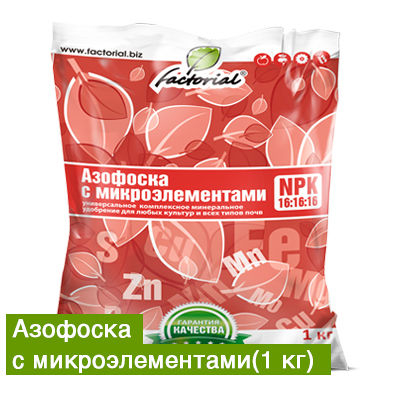 !)    1 - 70 .