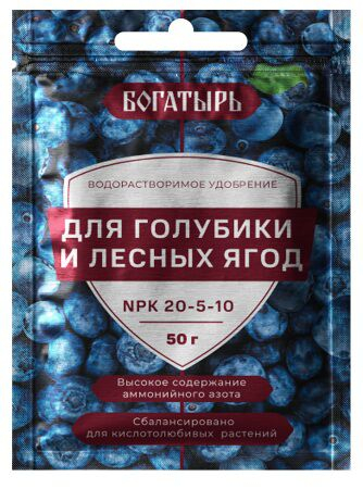 !)  -       50 - 18 .