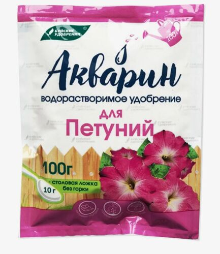 !)  " " 100 - 29 .