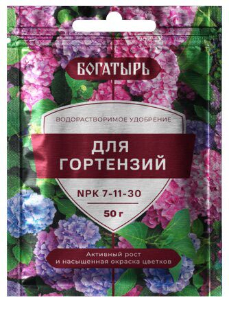 !)  -    50 - 25 . 