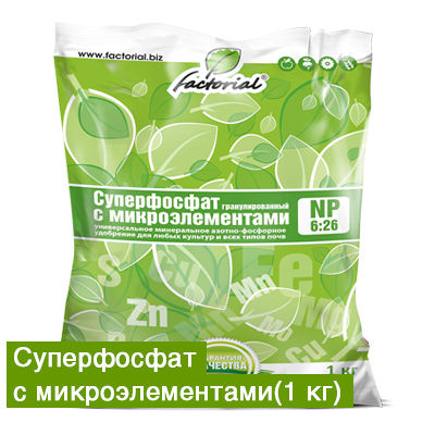 !)    1 - 86 .