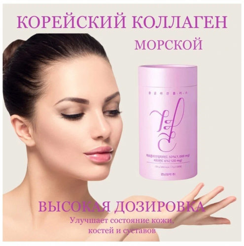 ,    !!!!   () 1000 +   120 +  6!     !!!   - 1570! 60  -   1-2 !