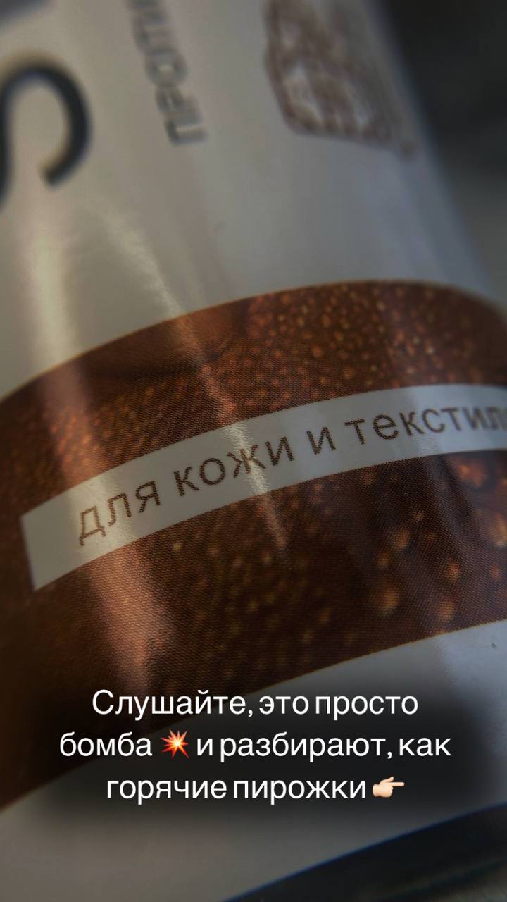 !  !
