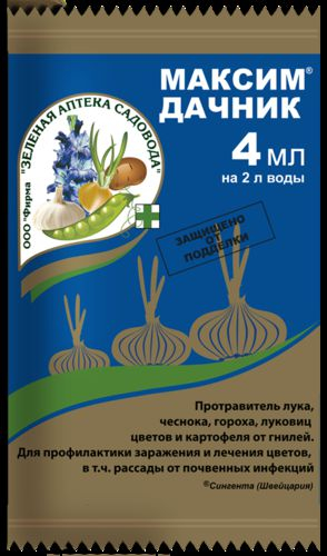 !)  4 - 25 .
