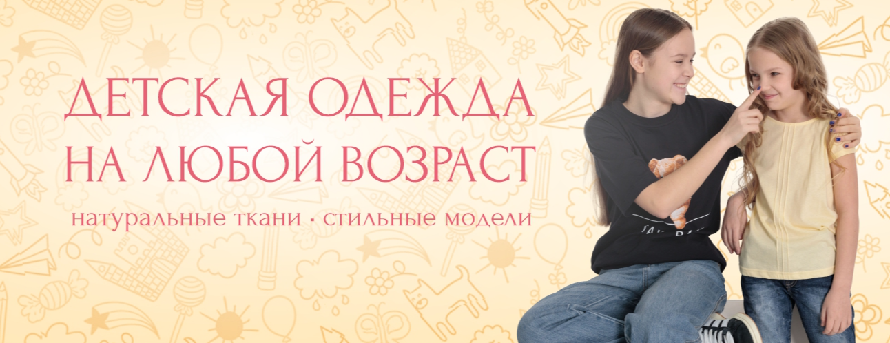  Elena 16. , , .  .   12 .	