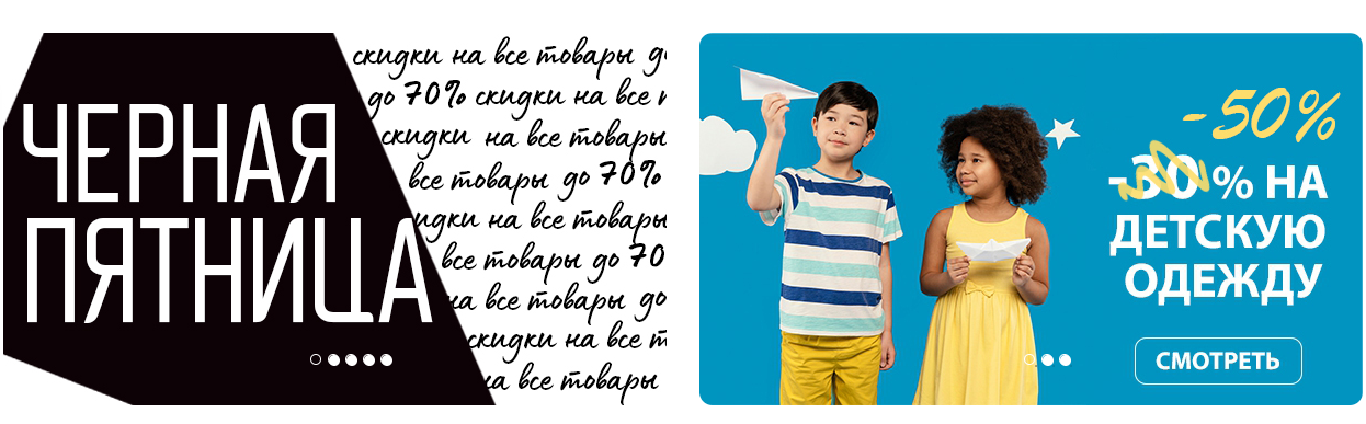 WuWo 3.     .  !   14 .