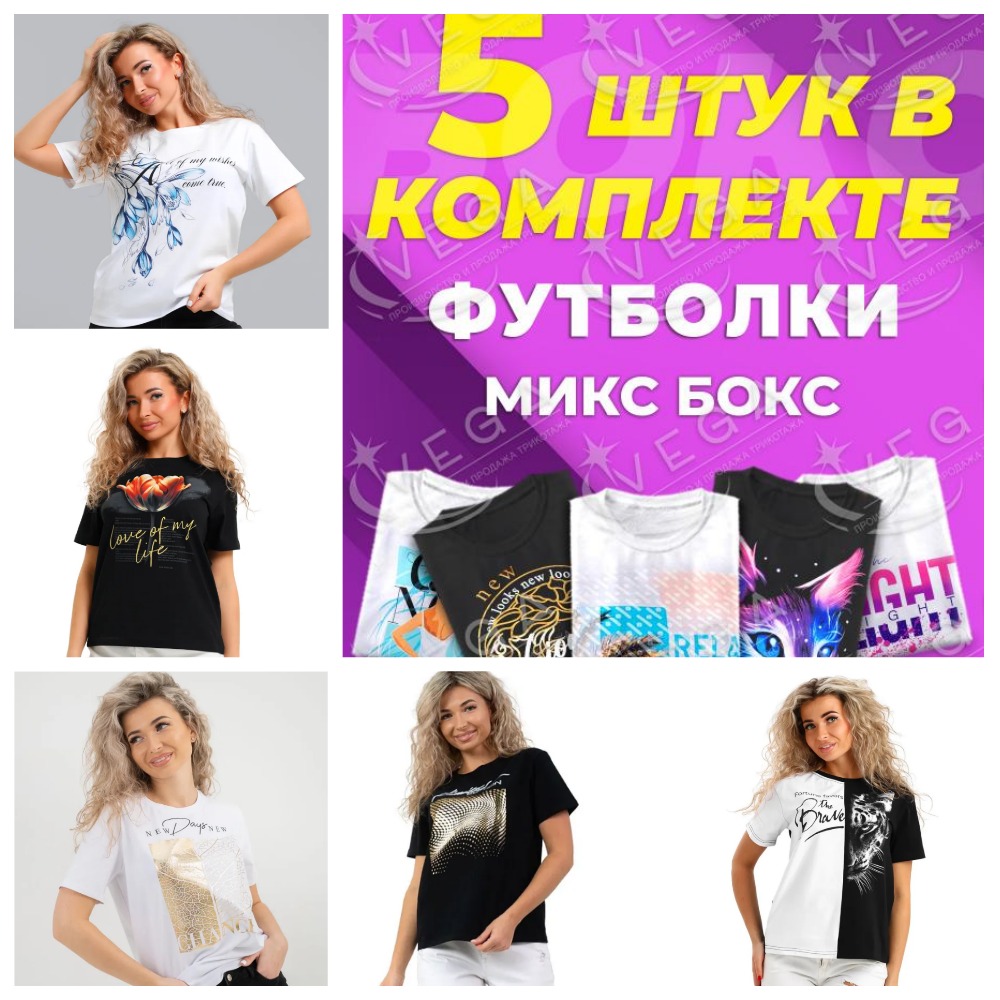 [b]- 15.05.2025 V*E*G*A -   , , ![/b]