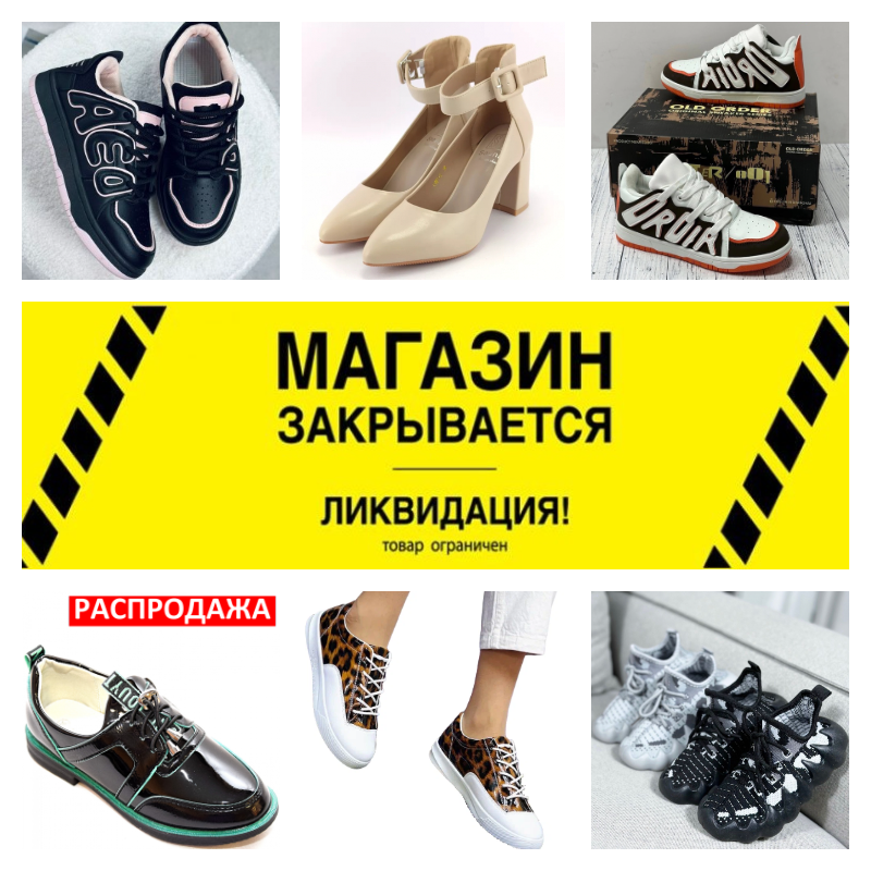 , !     ,   350 , ! .  10%.  ,  .
