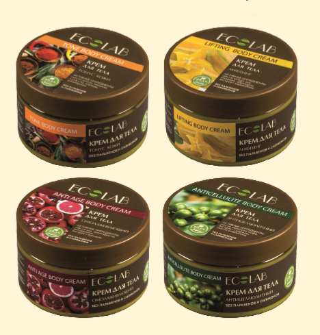  1.06. Ecolatier,Ecolab,Cafe mimi- !
