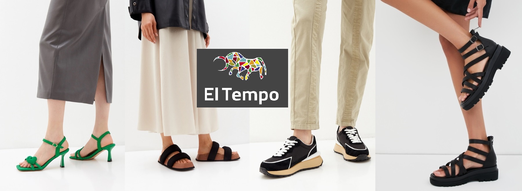  !!!  E*L T*emp0.   - 2025.  !!!