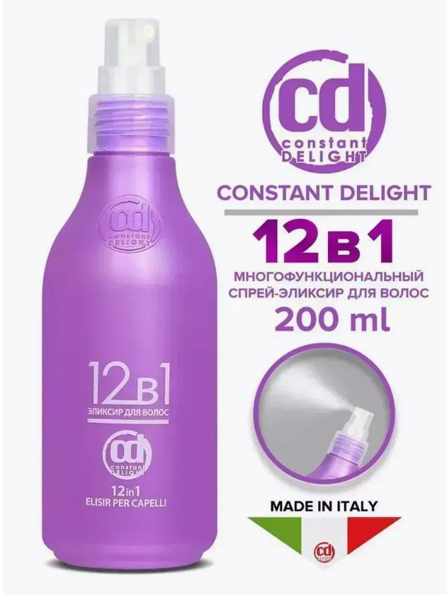  -   12  1 - Constant Delight   !