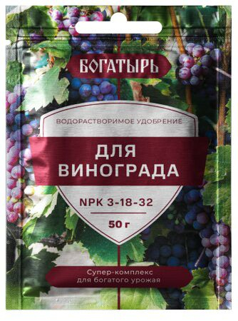 !)  -    50 - 25 .