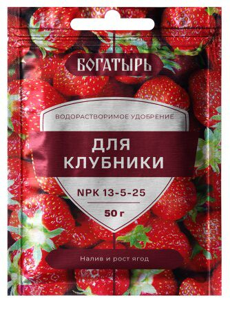 !)  -    50 - 20 .