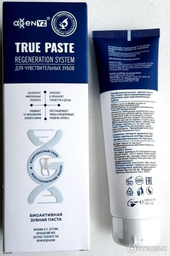      TRUE PASTE   -    ,   12. 