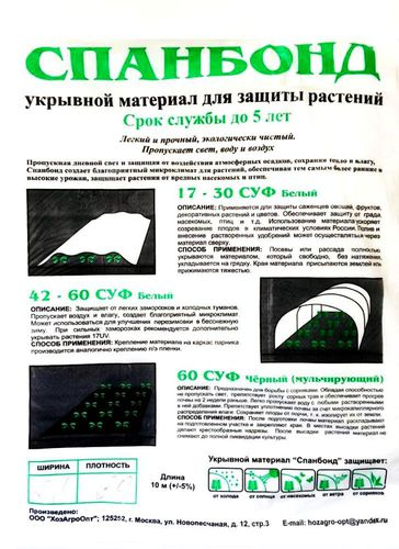 !) .-60 [3,2  10] 