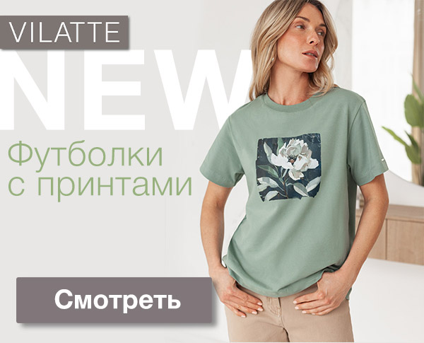   19.05.  .   . Vilatte. 40-58.  . 295.