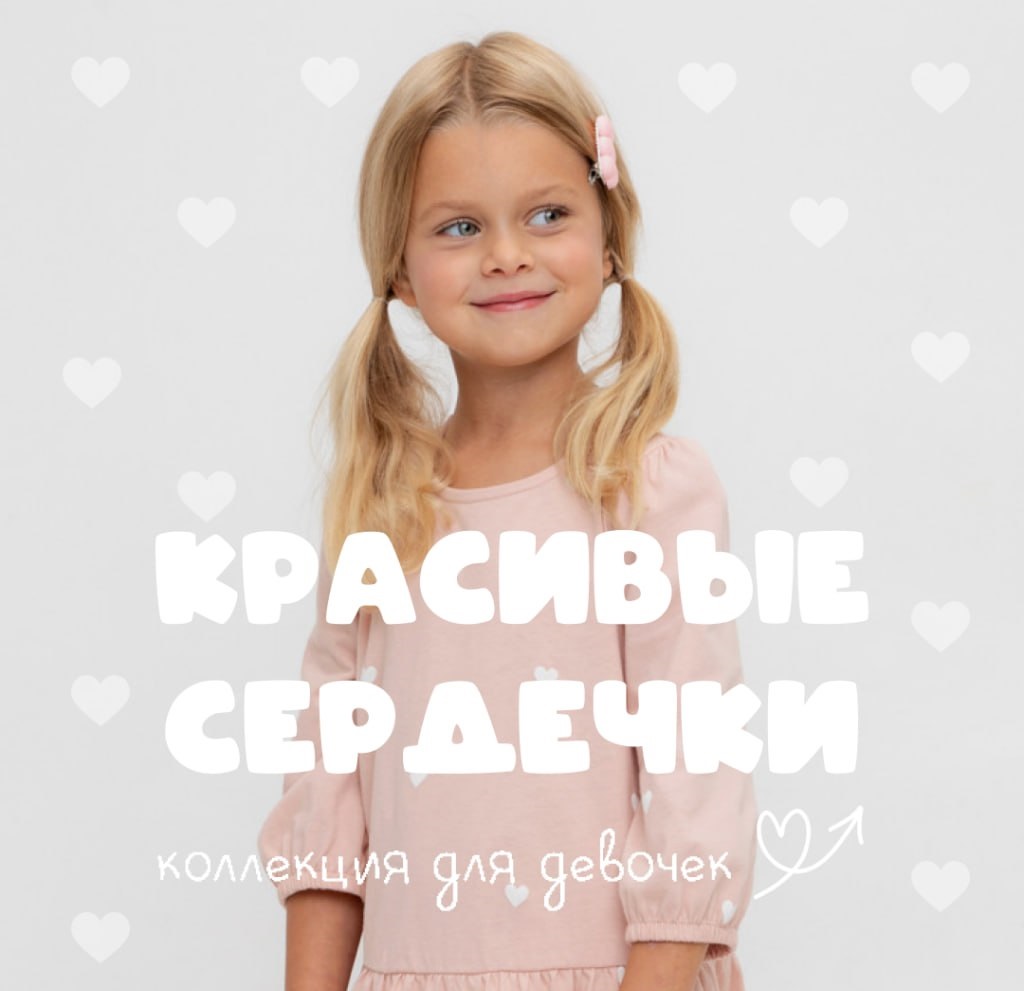  Crckid.     . ,   " ", "//". , ! , ,   . !