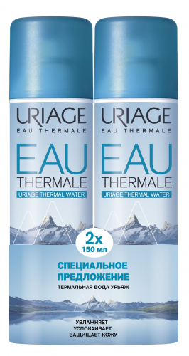      150   2           : 853    : 99989452862   : Uriage  