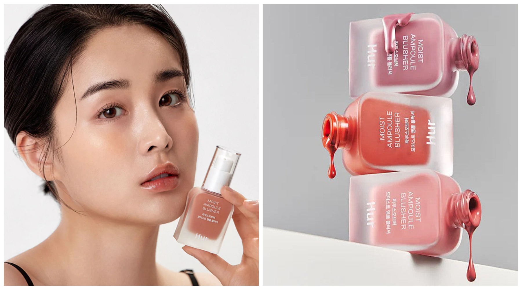  !!! House of Hur Moist Ampoule Blusher -     !  , 6  !  ,  ,   ,    !