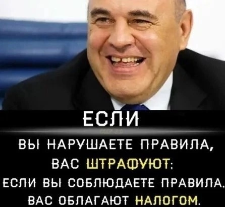      ,   :     . 