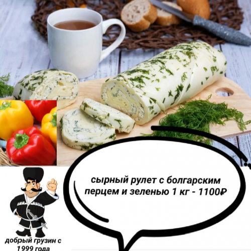  27.05  !  !  -650!   600!  -750!(), , ,!   !