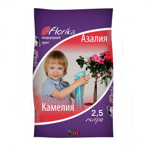 !)  2.5 "" - 45 .
