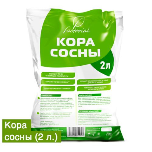!)   2 - 48 .