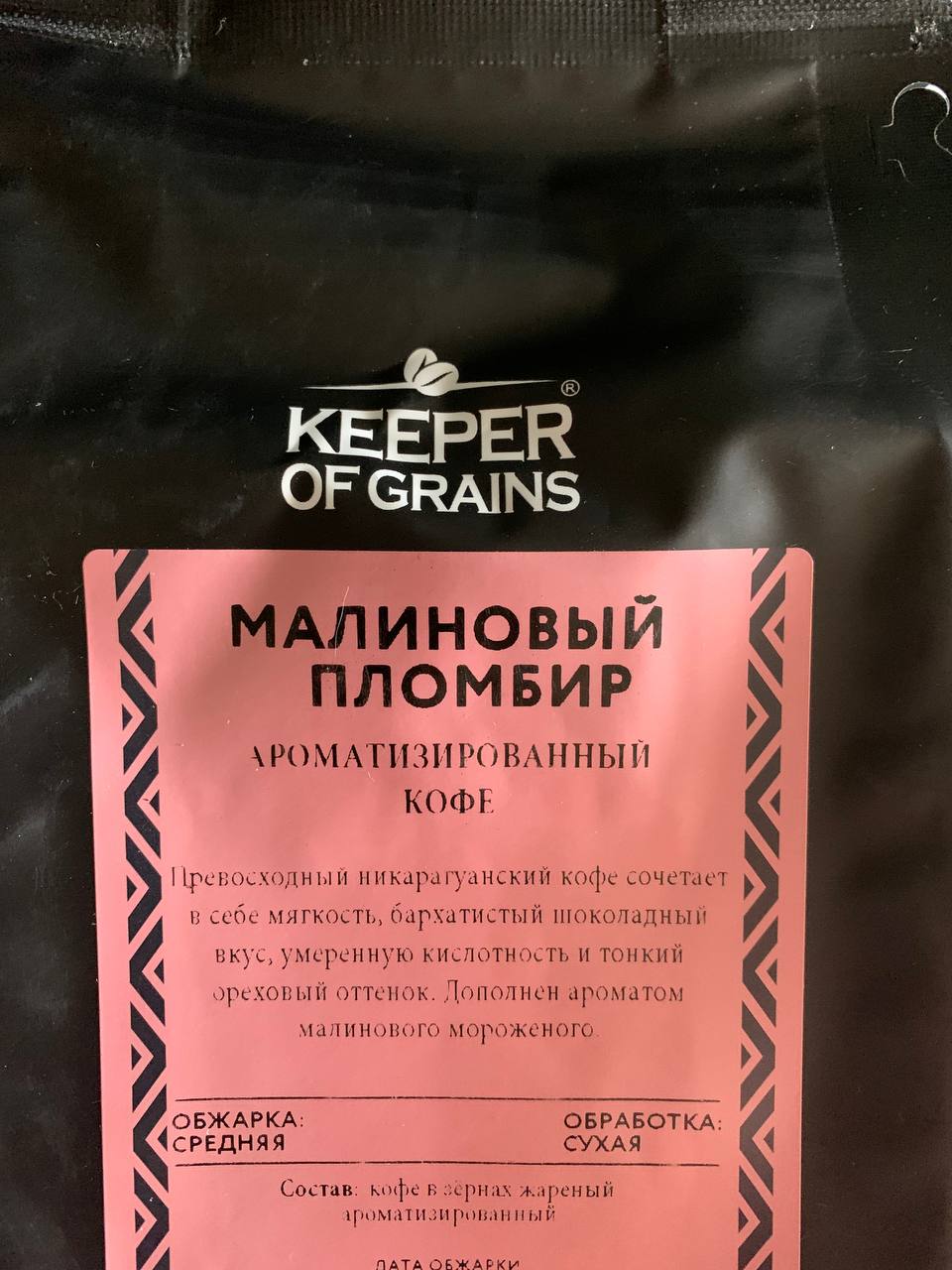     !     !)