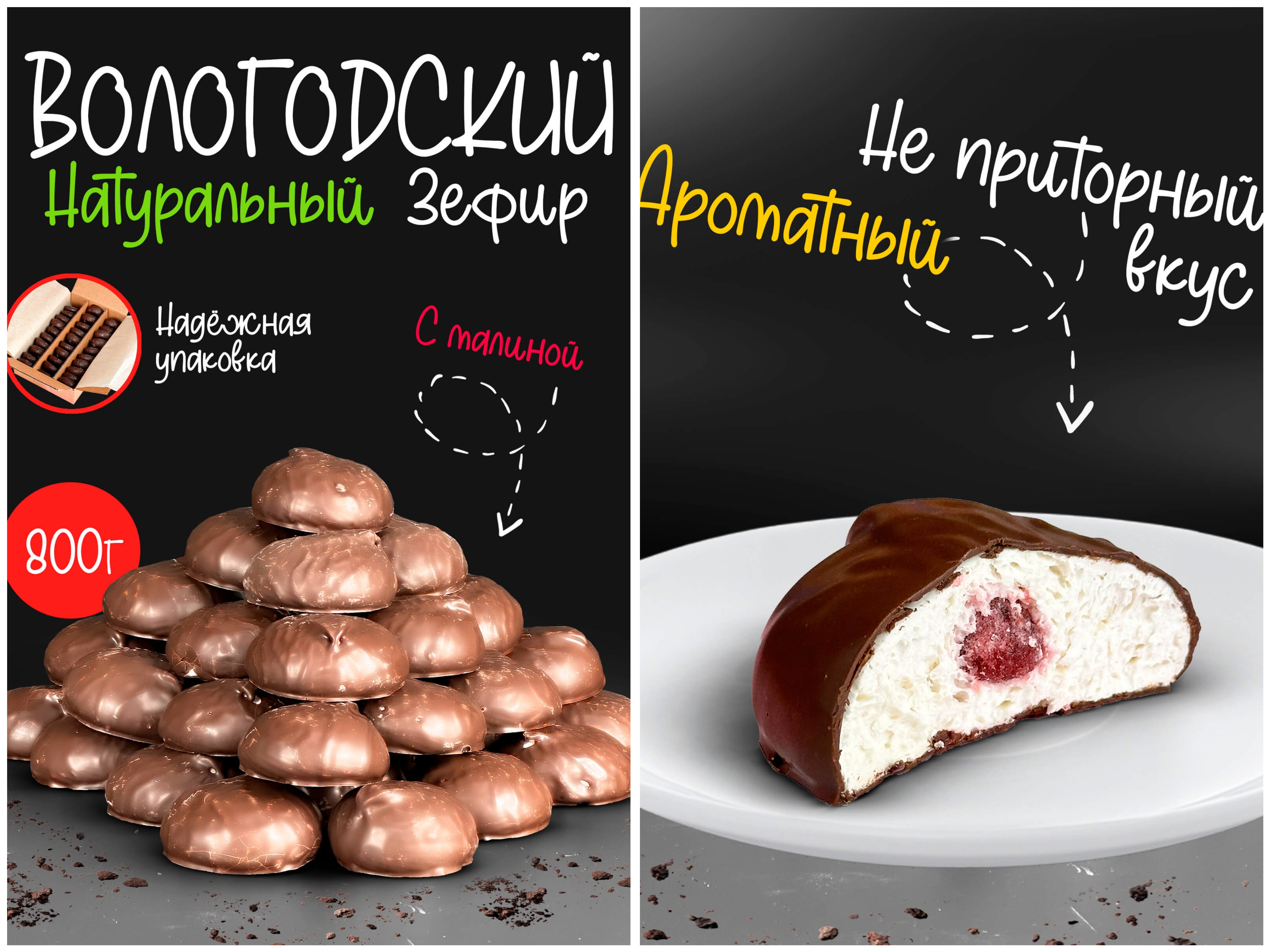    -5! , , , , ,    , -, -!     ,   ! -!