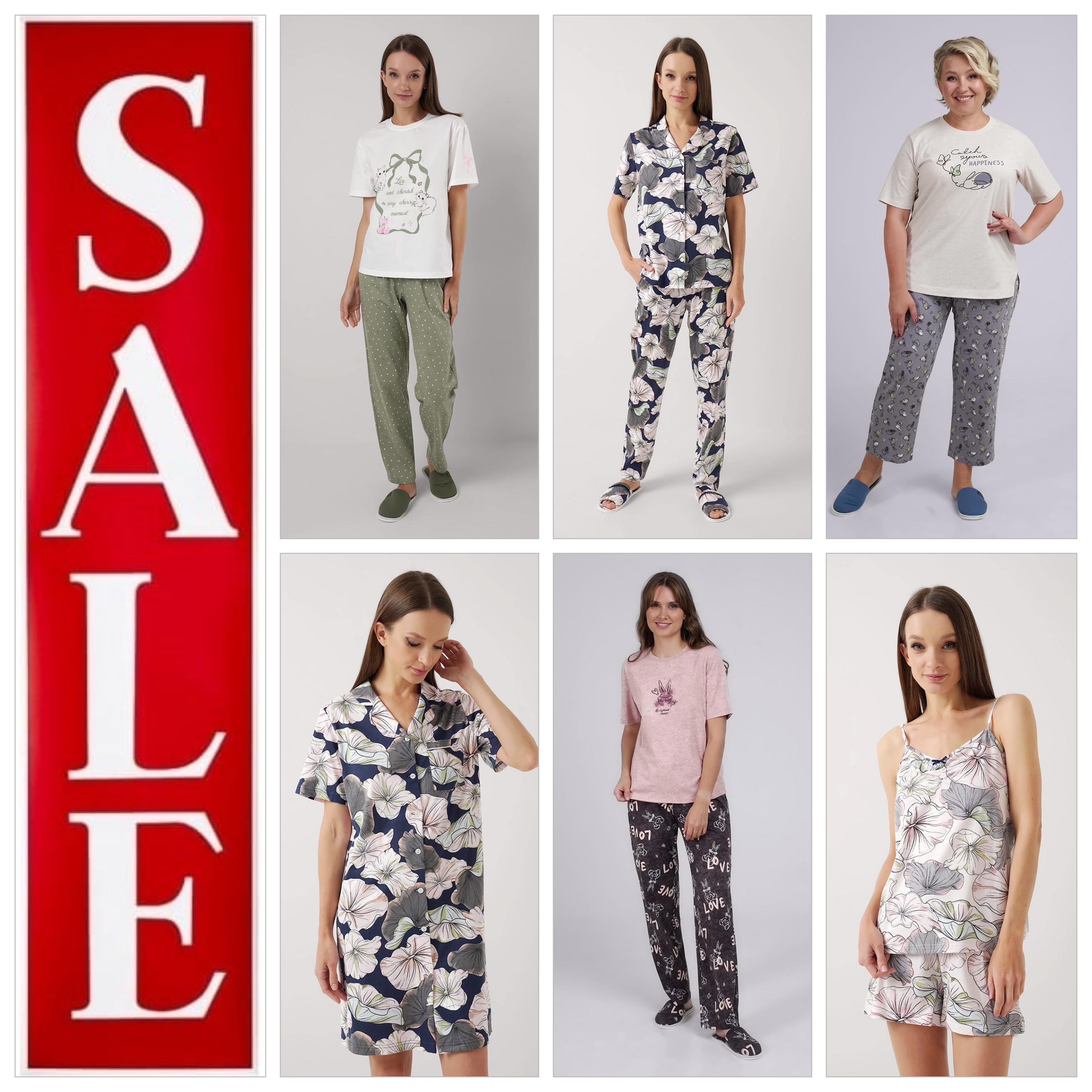  -30%!! CLEVER!  ,  ,  , !  !!  !