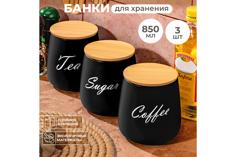 Elan Gallery  - помогает сделать ваш дом красивым и уютным! РАСПРОДАЖА!